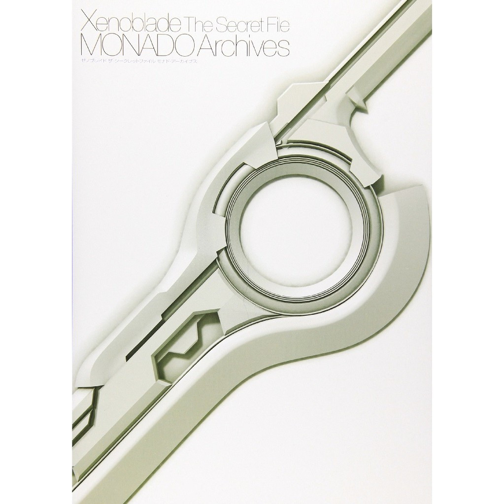 

Xenoblade - The Secret File - Monado Archives ( Artbook / D )