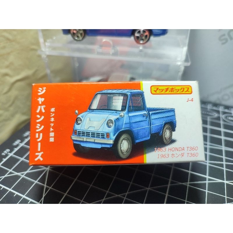 Matchbox Honda T360 1993