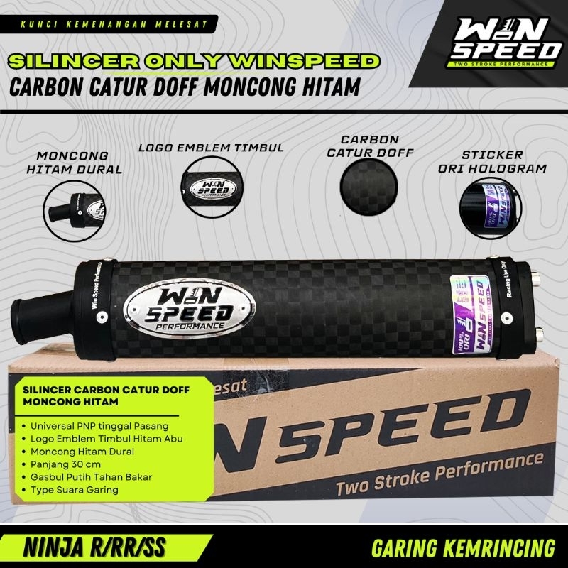 SLINCER CARBON CATUR NINJA R/RR/SS PRIGINAL WINSPEED PERFORMACE