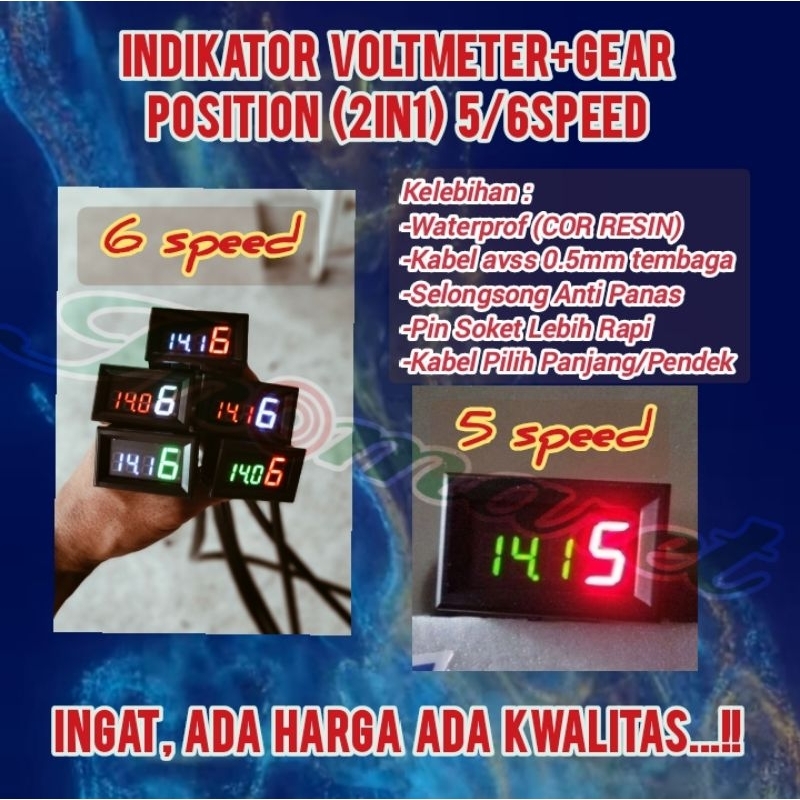 INDIKATOR VOLTMETER+GEAR (5/6 SPEED) UNIVERSAL