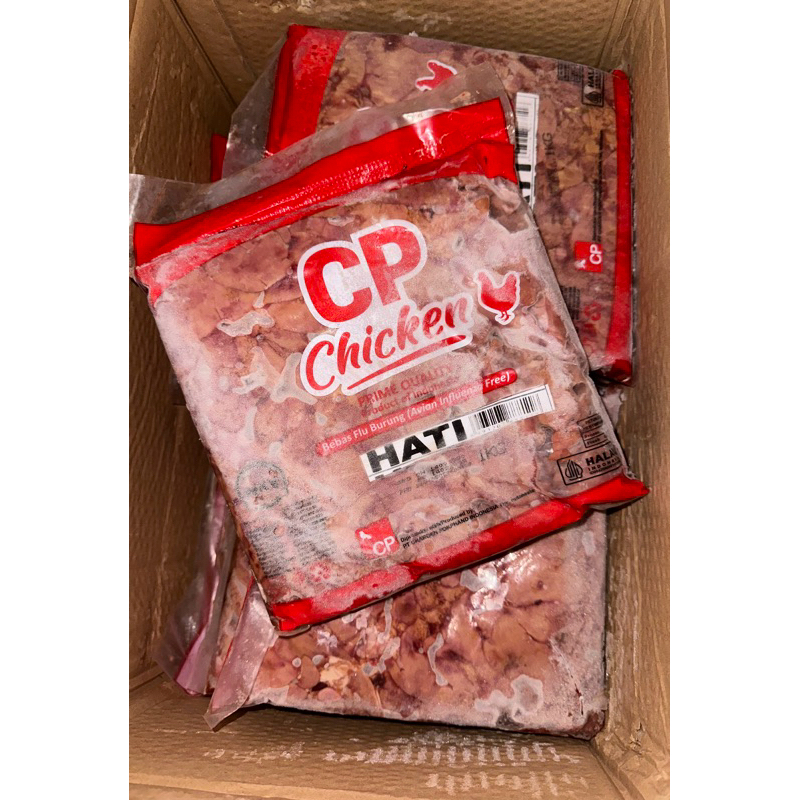 

CP HATI AYAM 1 KG / HATI AYAM FROZEN