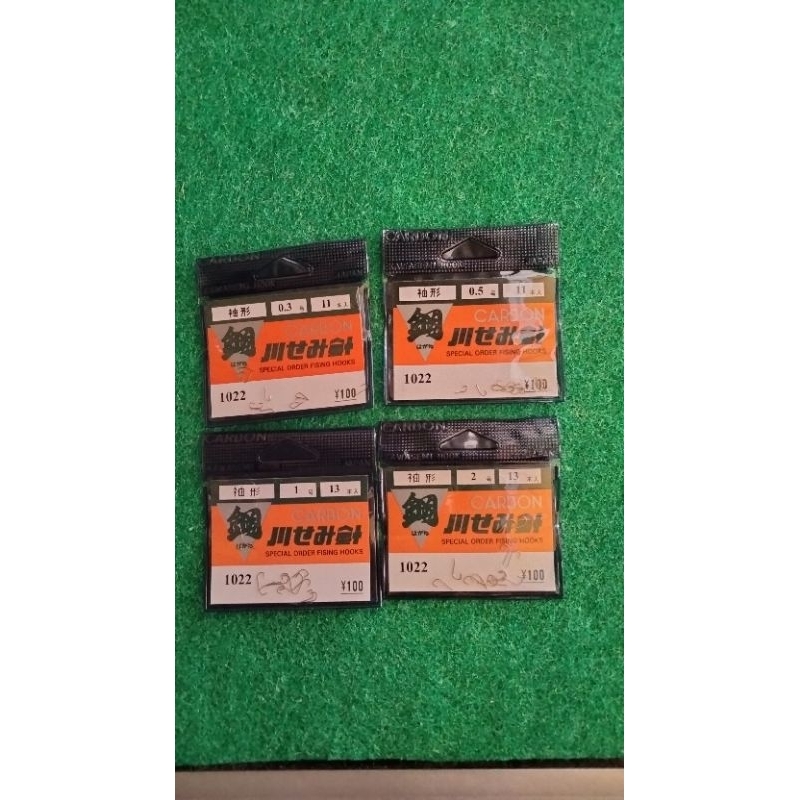 kail carbon JILL /jepang 1022 SODE tanpa lubang