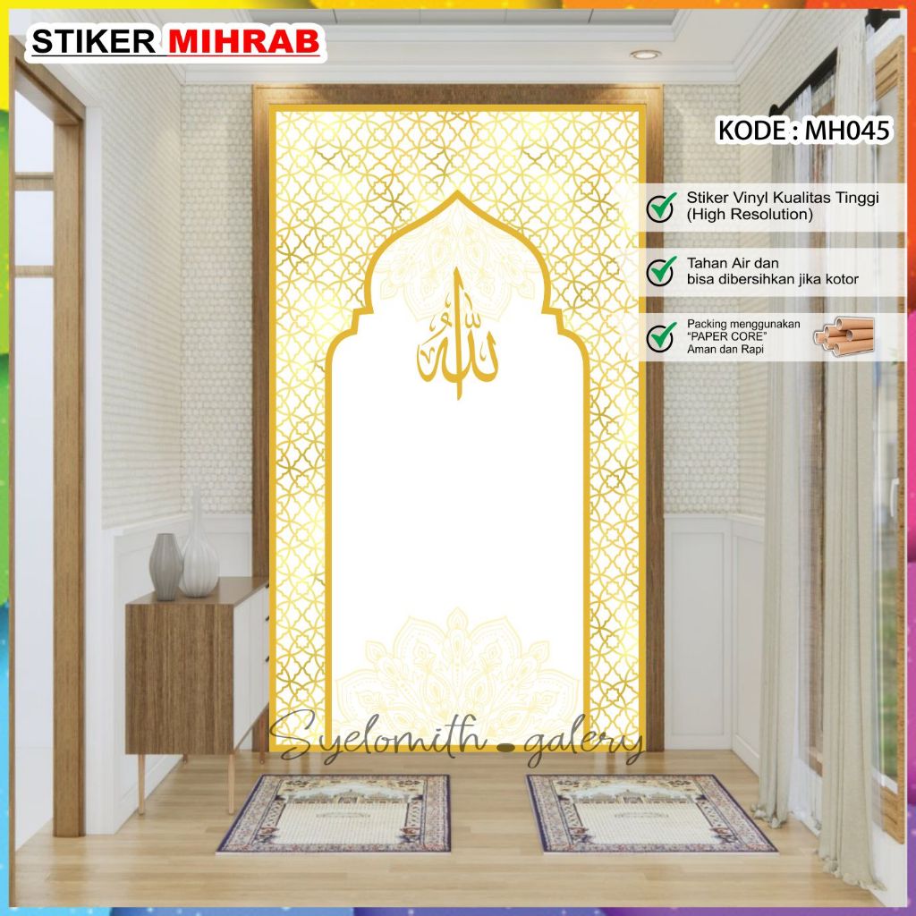 Stiker Mihrab Estetik 4 Motif Stiker Musholla Stiker Masjid Stiker Mihrab Ka'bah Wallpaper Mihrab