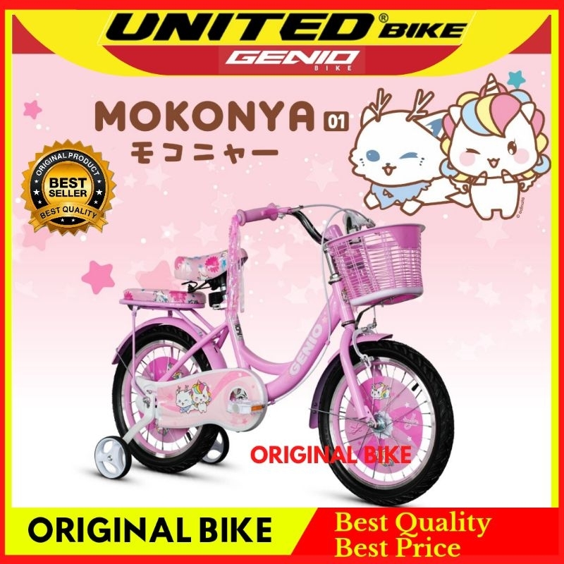 Sepeda Anak Mini 16 Genio Mokonya 01 02 new