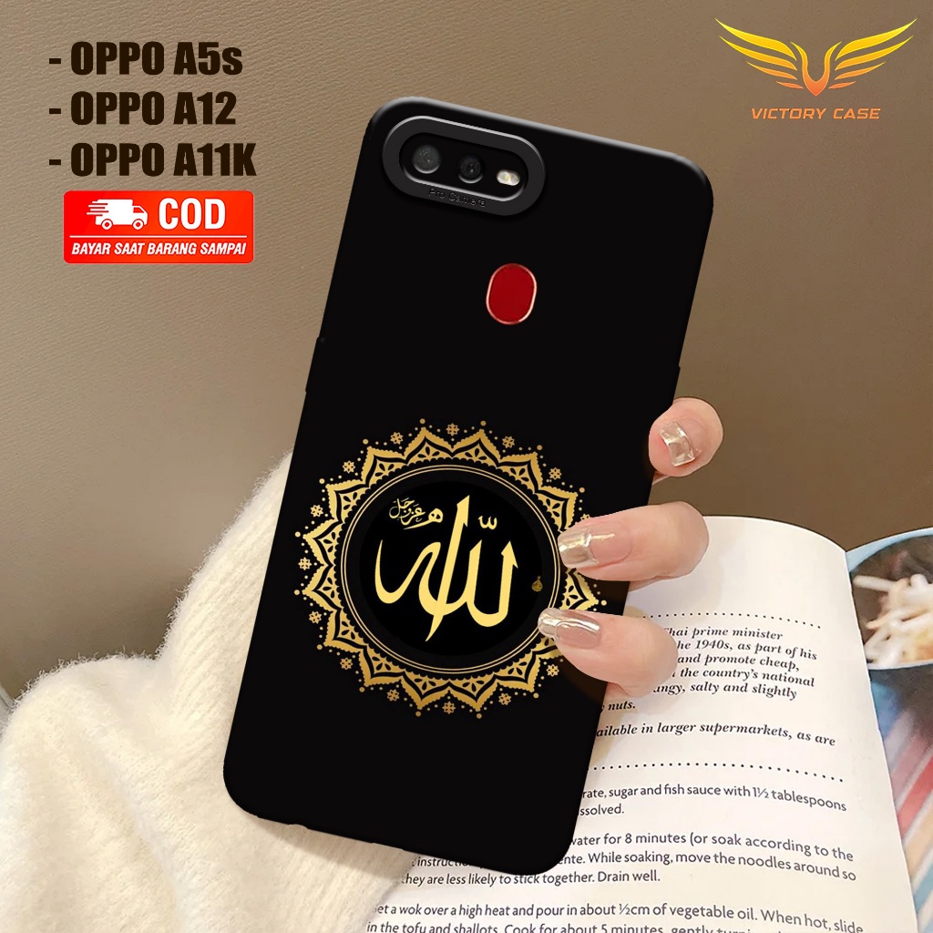 New Muslim Case - Softcase Oppo A5s / A12 / A11k - Terbaru - Case Hp Oppo A5s / A12 / A11k - Casing 