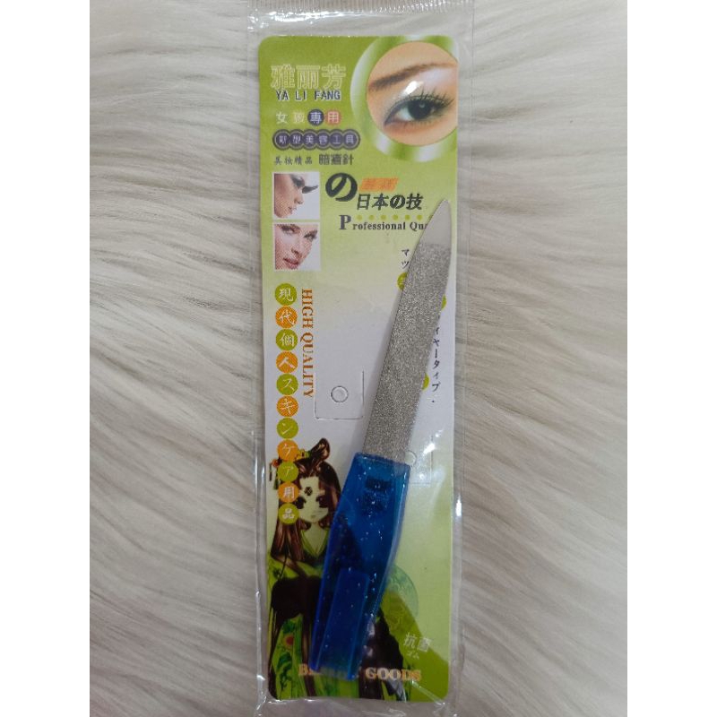 -MA- Kikir Kuku Lidah Ular / Manicure Set