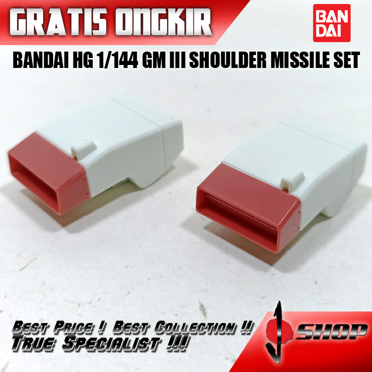 BANDAI HG 1/144 GM III SHOULDER MISSILE SET HG2353