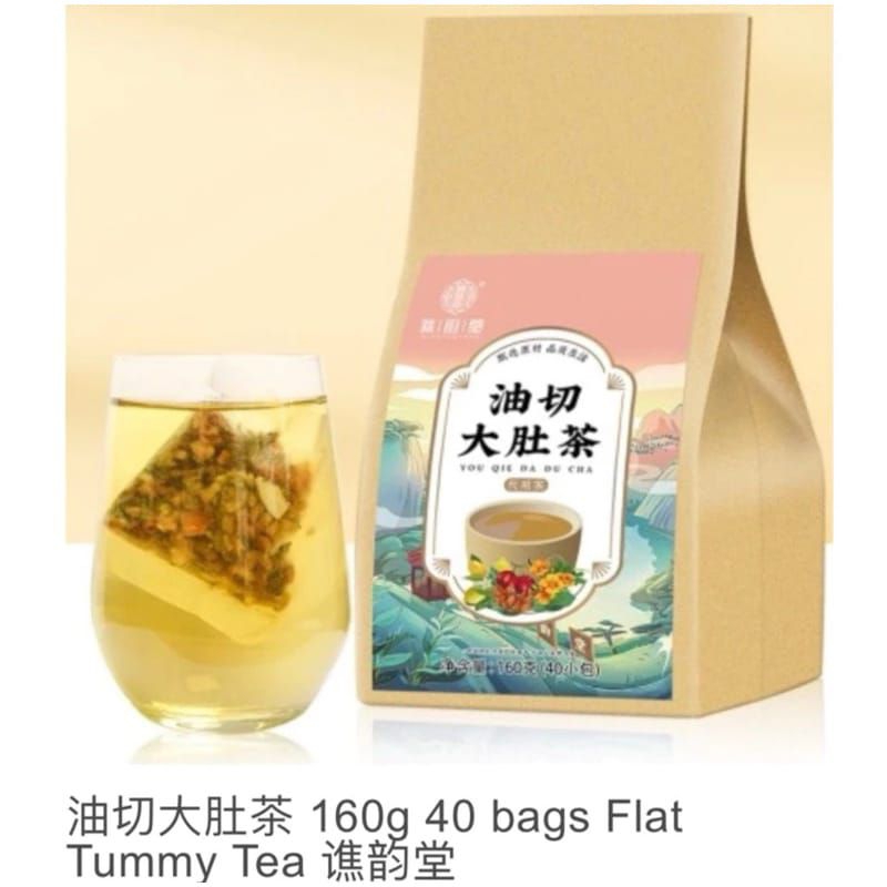 

Cheng Woh Flat Tummy Tea Teh Buang Lemak pack isi 40 pcs tea bag