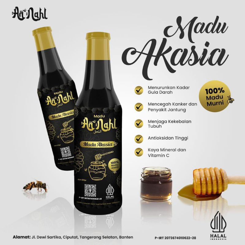 

MADU HITAM 100℅ ASLI MADU AKASIA AN-NAHL 500gr