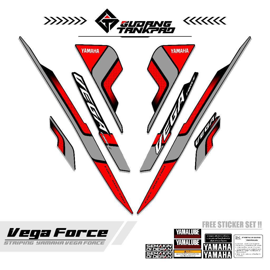 NEW VEGA FORCE / MTF 3 / STIKER STRIPING VEGA FORCE / NEW VEGA / VEGA FORCE / STIKER SET VEGA FORCE