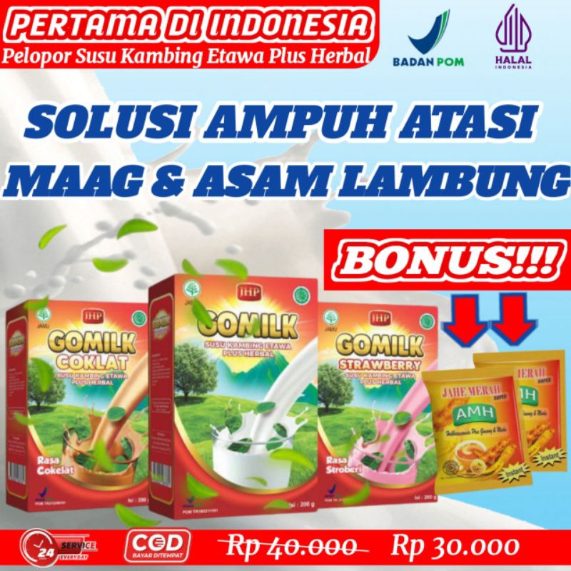

(BONUS GELAS CANTIK DAN JAHE HERBAL) GOMILK, ATASI ASAM LAMBUNG, MAAG KRONIS, NYERI SENDI, JANTUNG, PARU PARU, MENINGKATKAN NAFSU MAKAN