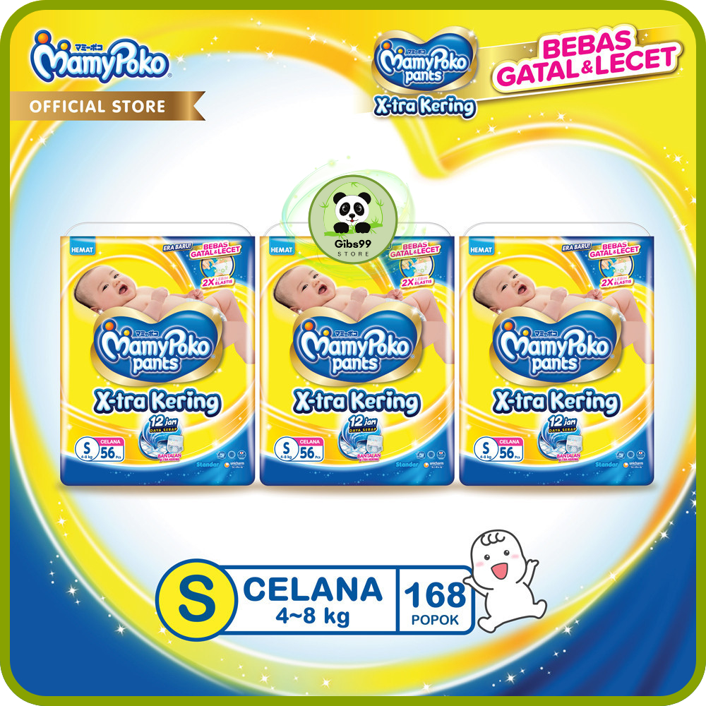 Mamypoko S56 | MamyPoko S-56 Tipe Celana | Mamypoko Celana S56 | Mamypoko S-56 (3 Ball)