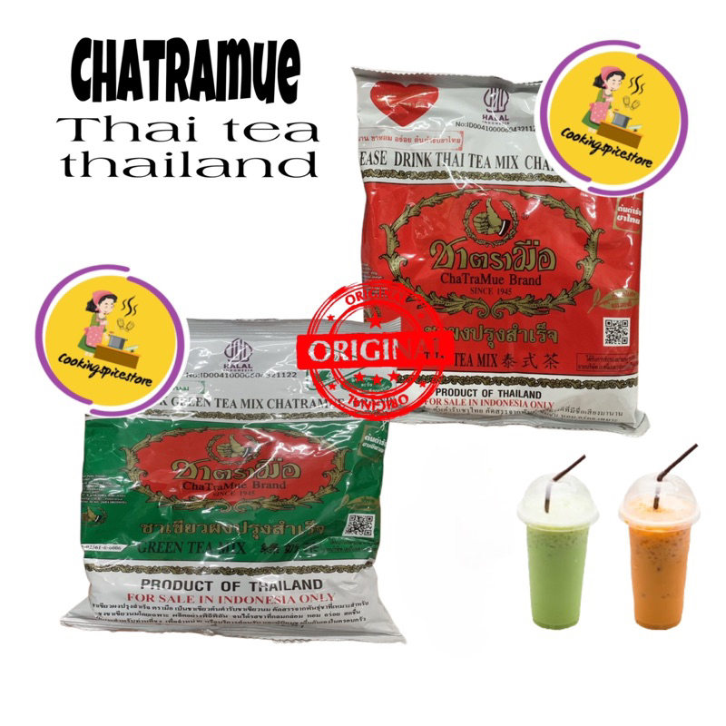 

Chatramue Thai Tea Thailand 400 Gram - Chatramue Brand