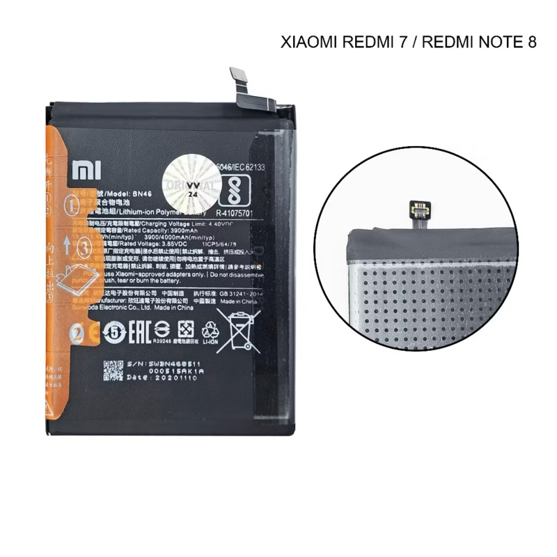 BATRE BATERE BATERAI BN46 REDMI 7 / NOTE 8 ORI