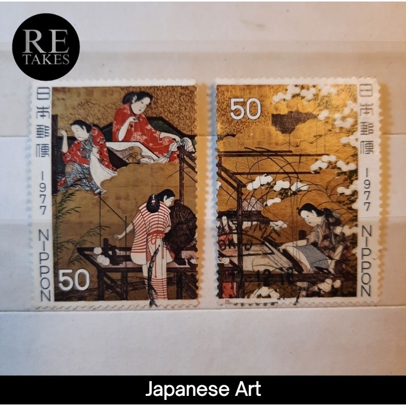 

Prangko Koleksi Filateli Jepang Japanese Art