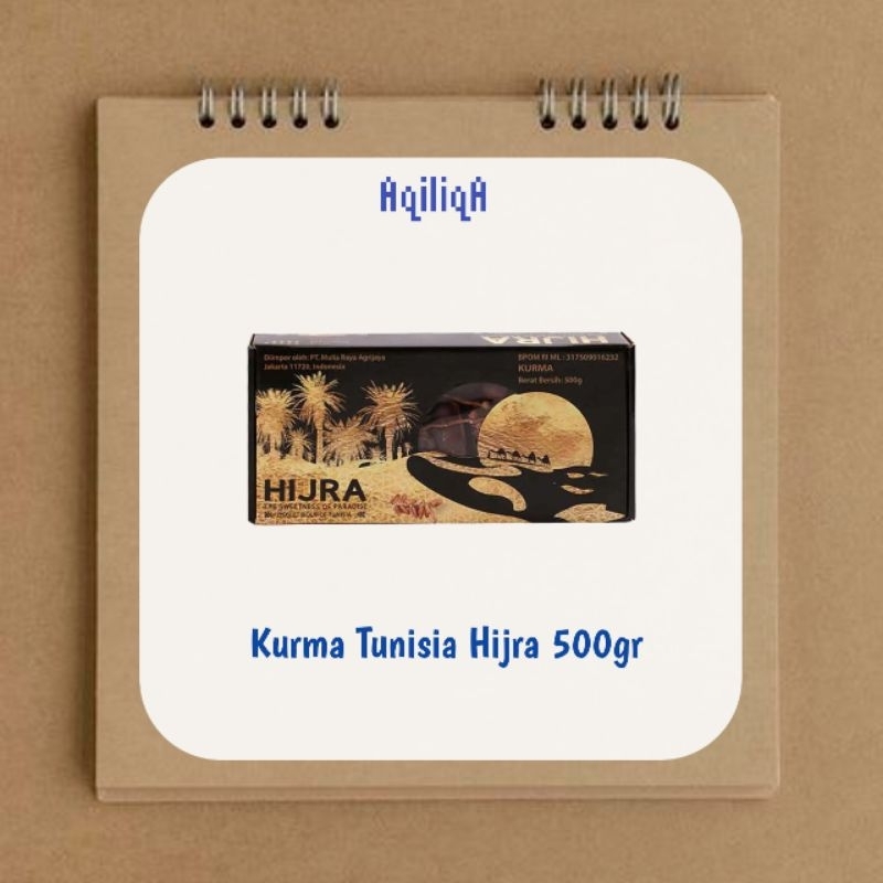 

Kurma Tunisia Hijra