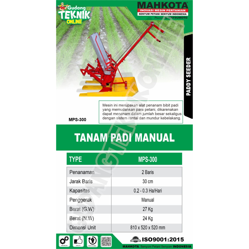 MAHKOTA Alat Tanam Padi MANUAL MAHKOTA MPS300M / Alat Penanam Benih Padi Sawah MPS-300M MPS 300M MAH