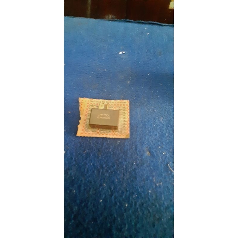 KIPROK CAS WIN MERK FUKUYAMA