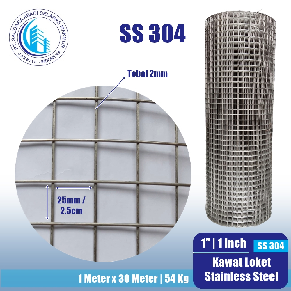 Kawat ram stainless steel 304 1" (Per Meter)