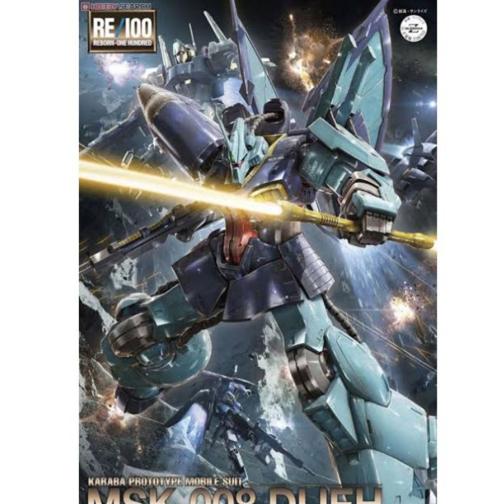 Original Made In Japan RE/100 RE 1/100 MSK-008 Dijeh not Mg rx 78 2 zaku