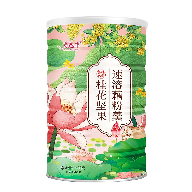 

RB [Halal] Lotus Root Powder Bubuk Teratai Fruit And Nuts 500gram