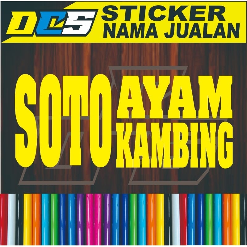 

CUTTING STICKER TULISAN SOTO AYAM KAMBINNG STICKER TULISAN UNTUK NAMA JUALAN DI GEROBAK