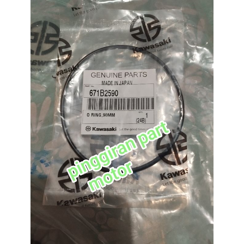 karet oring seal filter oli Ninja 250 karbu 250R Original