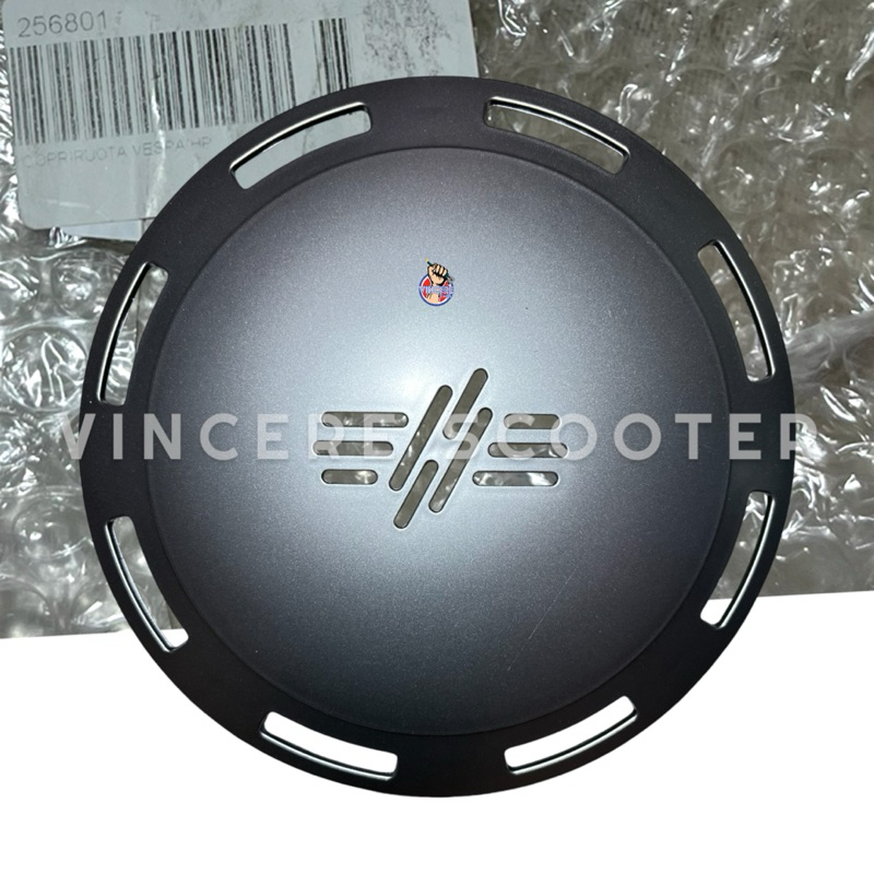 Wheeldop Dop Ring 10 SIP Vespa PK Corsa Excel T5