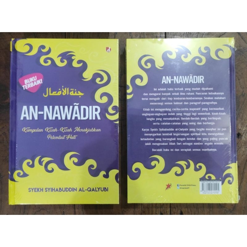 an nawadir terjemah an nawadir