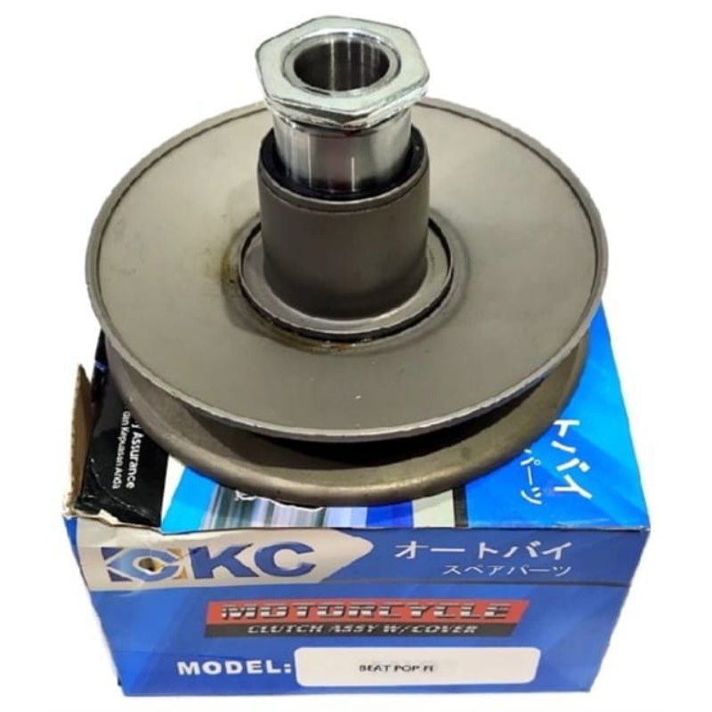 PULLY ONLY KC BEAT POP FI K44