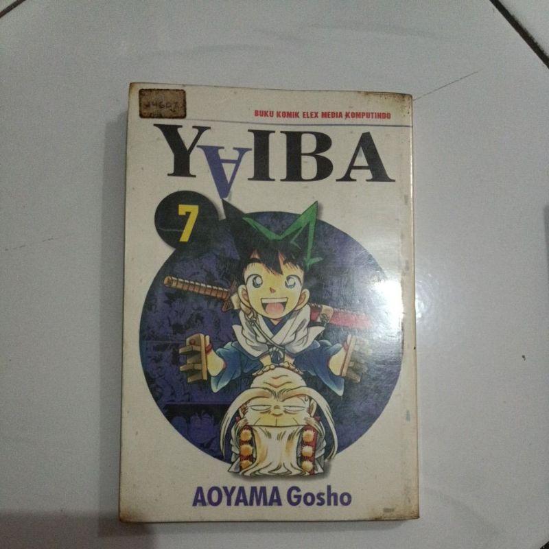 komik Yaiba seri 7 Aoyama Gosho