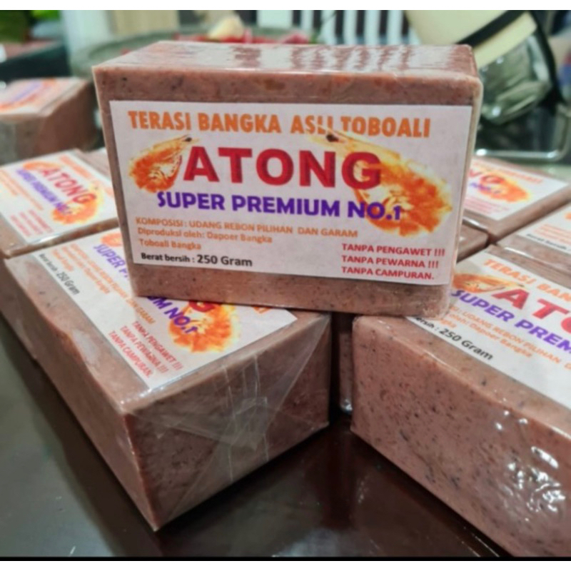 

TERASI/BELACAN BANGKA ASLI TOBOALI ATONG SUPER PREMIUM DIJAMIN ENAK HARUM DAN GURIH UK.1KG