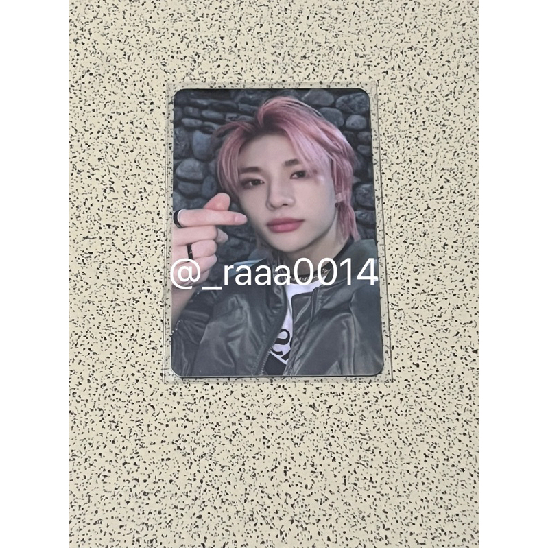 Stray Kids Hyunjin 5 Star Soundwave Lucky Draw Round 1 Photocard