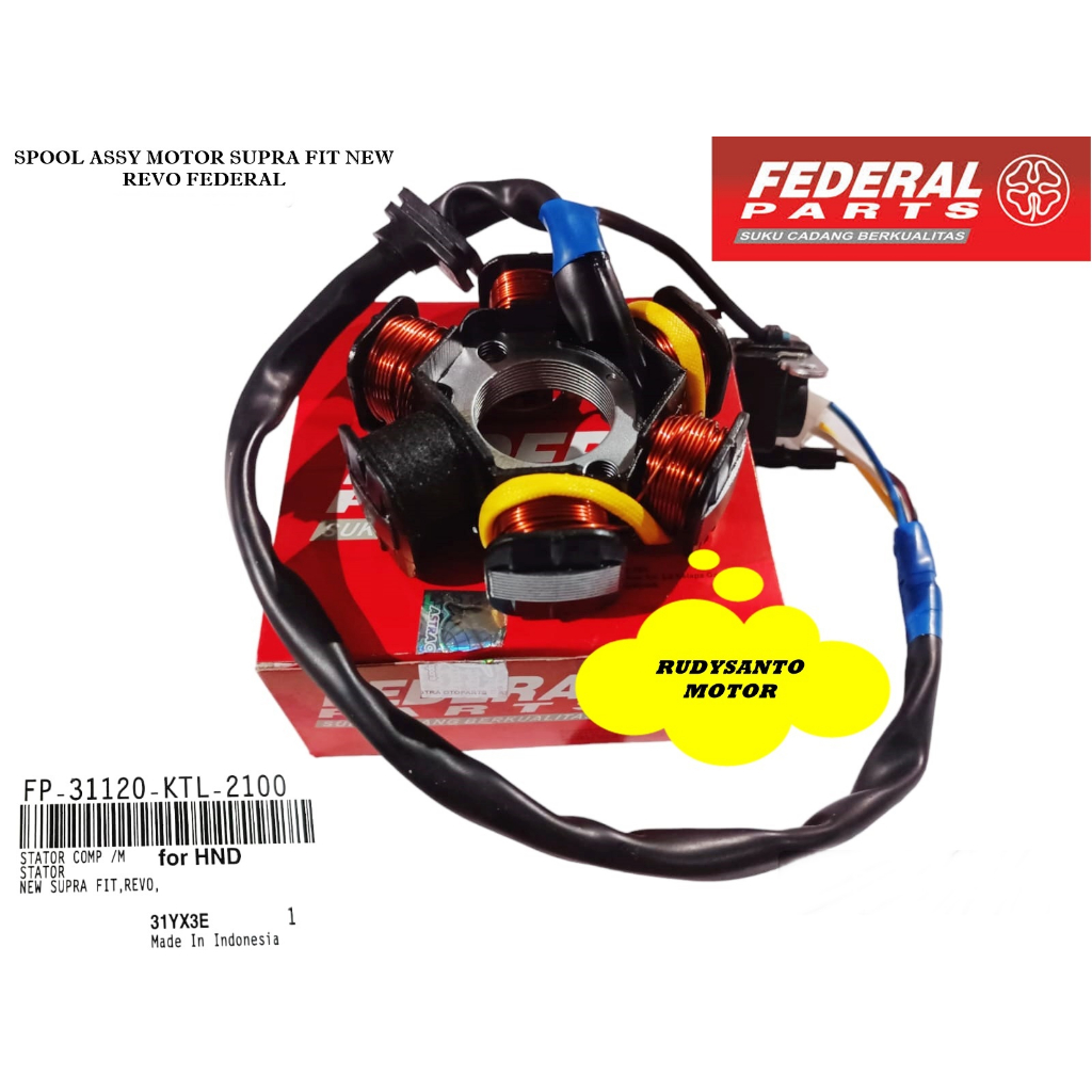 Spul Spull Stator Spol Spool Assy Supra Fit New Legenda Revo  KTL Federal