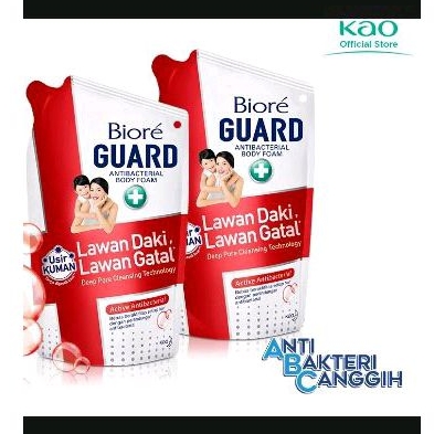 Biore guard 800 ml