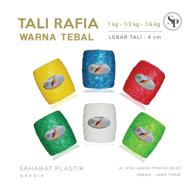 1KG TALI RAFIA WARNA CERAH PUYUH / TALI PUYUH / TALI RAFIA TEBAL WARNA WARNI / TALI PECI