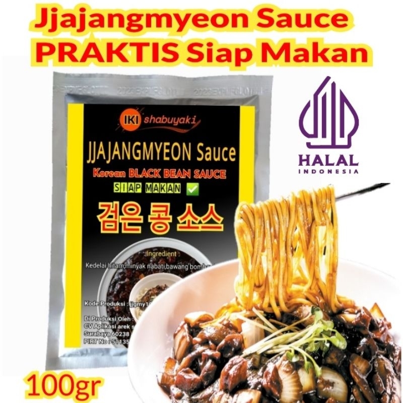 

jjajangmyeon Sauce halal siap makan 100gr | black bean sauce 100gr | jjajangmyeon ramyeon | jajjangmyeon korea | korean jjajangmyeon