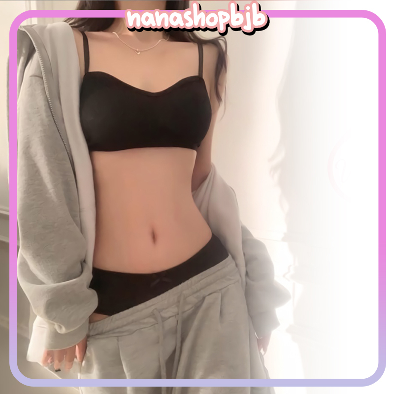 Set Pakaian Dalam Wanita Bra + Celana Dalam Sexy Seamless | Privasi