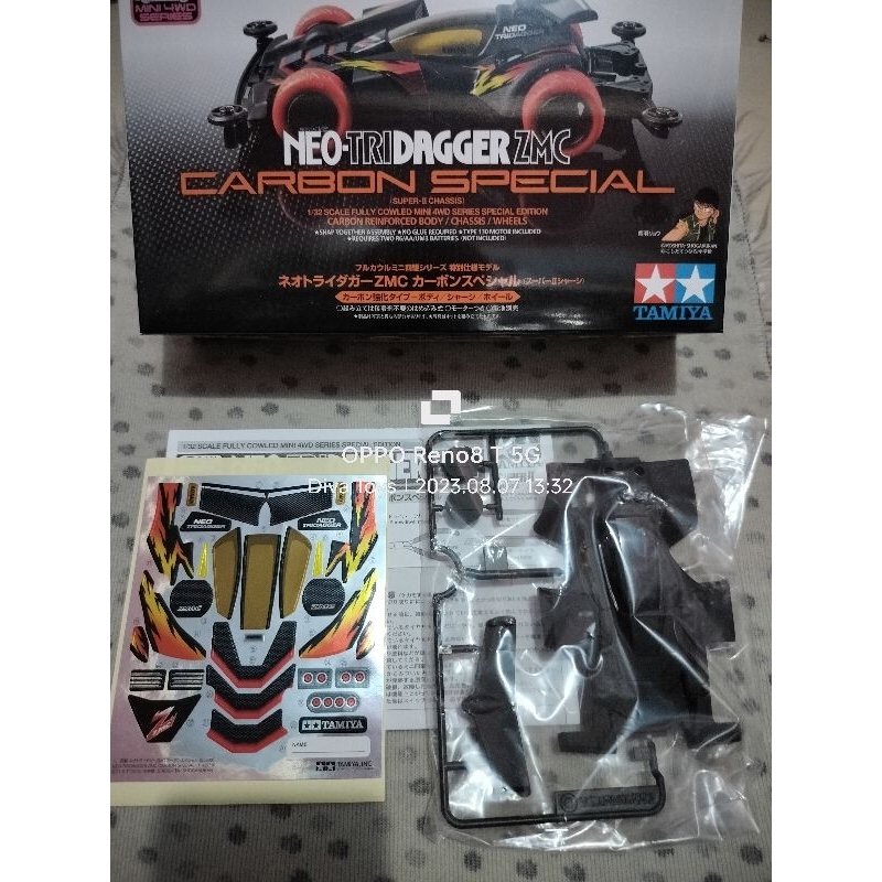 Tamiya 95508 Body Neo Tridager Tridagger Zmc Carbon + Decal + Box