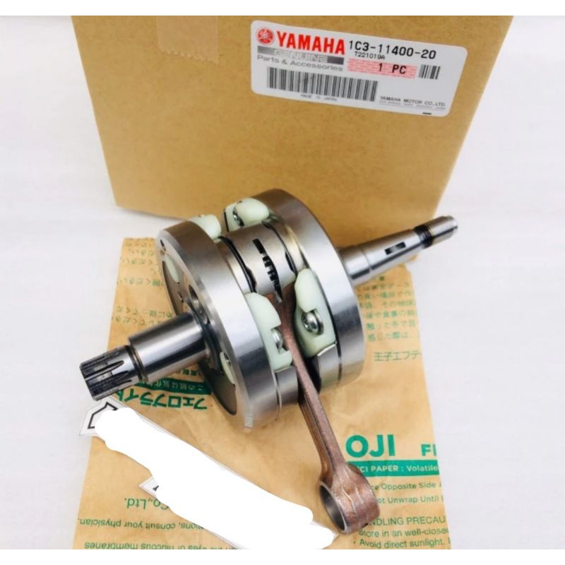 Kruk As YZ 125 YZ125 ORI japan