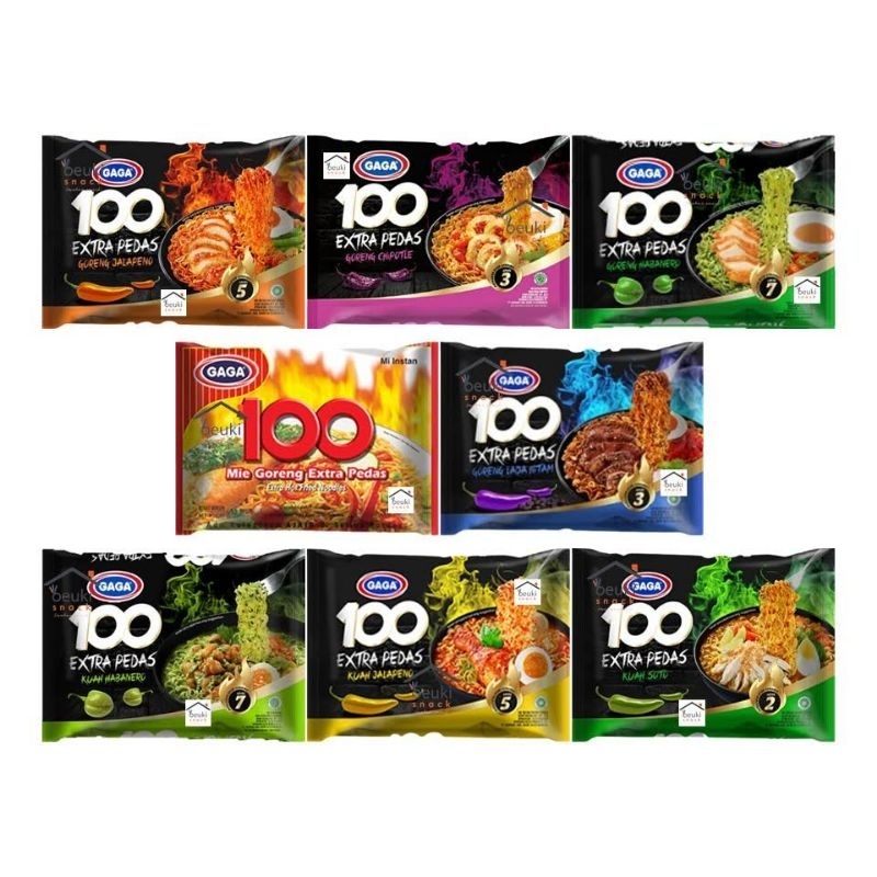 

MIE GAGA 100 All variant