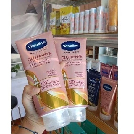 VASELINE GLUTA HYA ORI THAILAN (JASTIP BANGKOK)