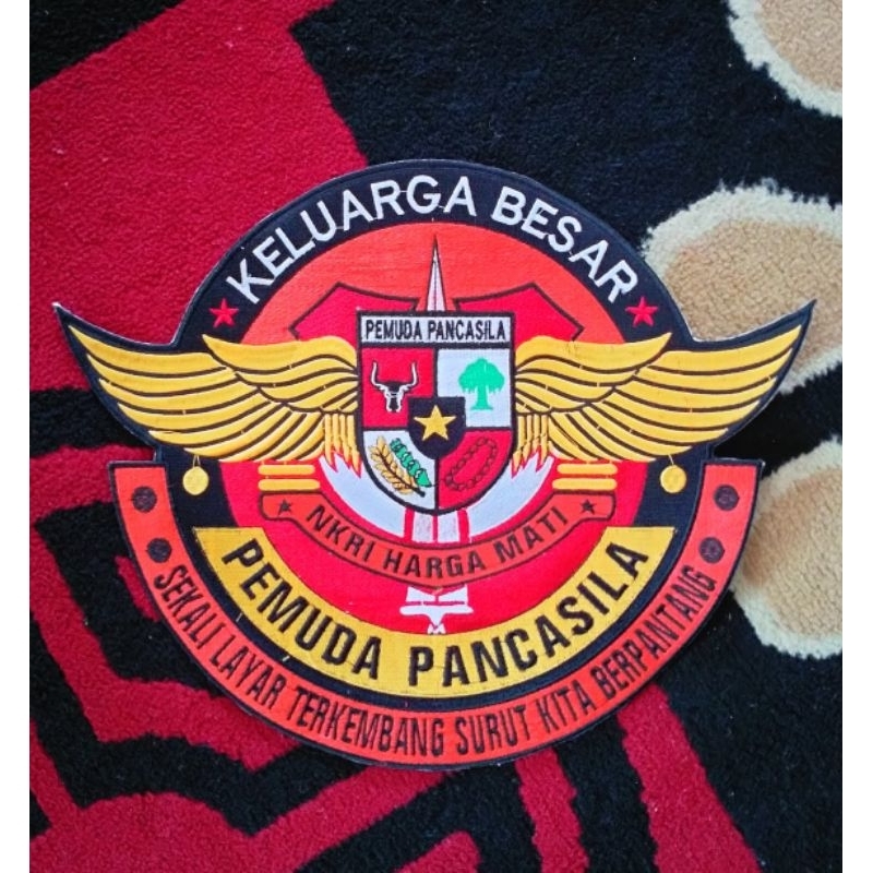 ATRIBUT EMBLEM BORDIR PEMUDA PANCASILA