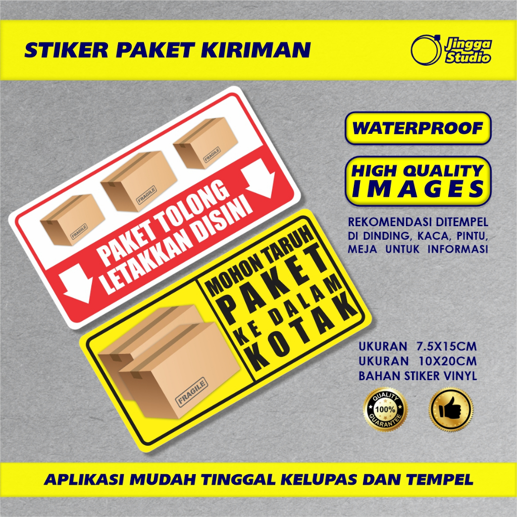 

Stiker Paket Taruh Disini Version 1