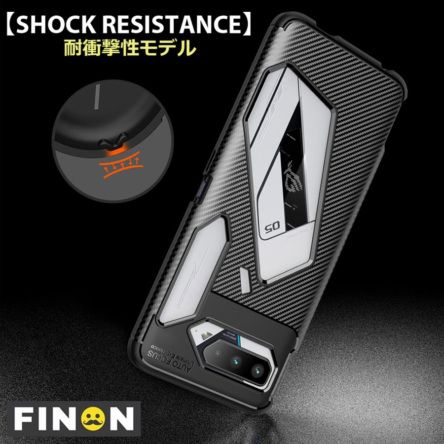 new product case asus rog phone 5 rog 5s autofocus silicone carbon slim armor anti shockproof