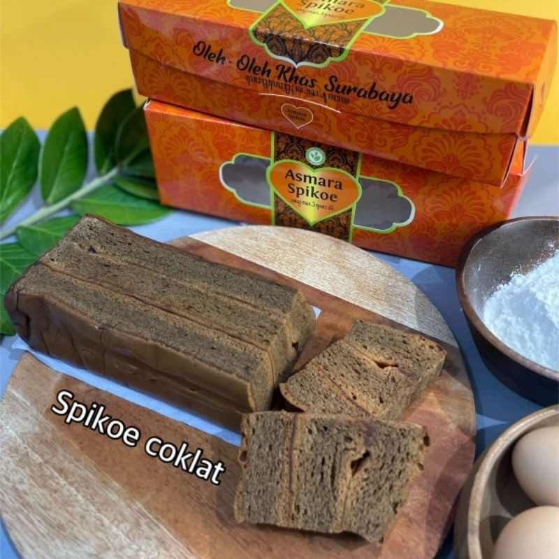 

TERMURAH SPIKOE RASA COKLAT OLEH OLEH KHAS SURABAYA