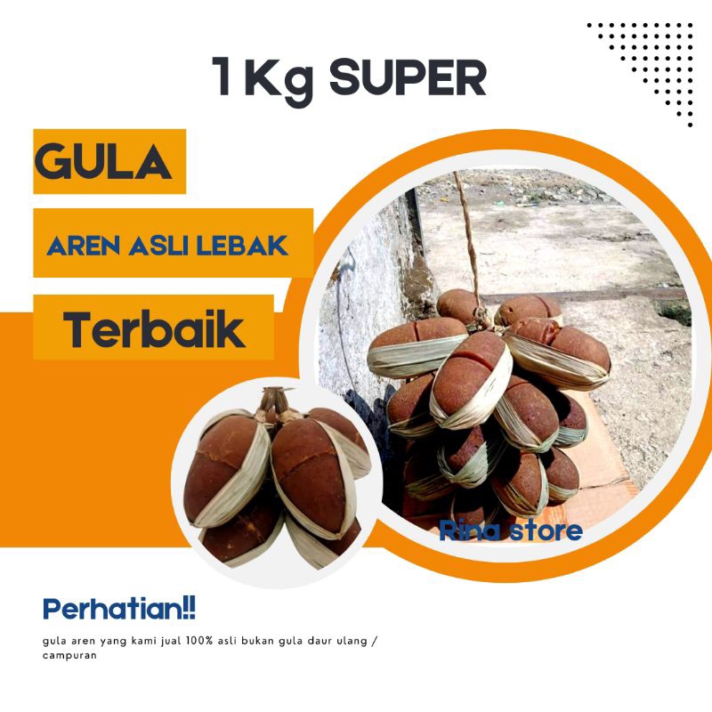 

GULA AREN ASLI LEBAK 1KG