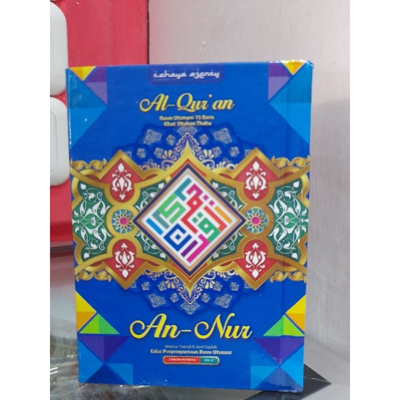 Al-Quran An-Nur Utsmani 15 Baris A5 HC