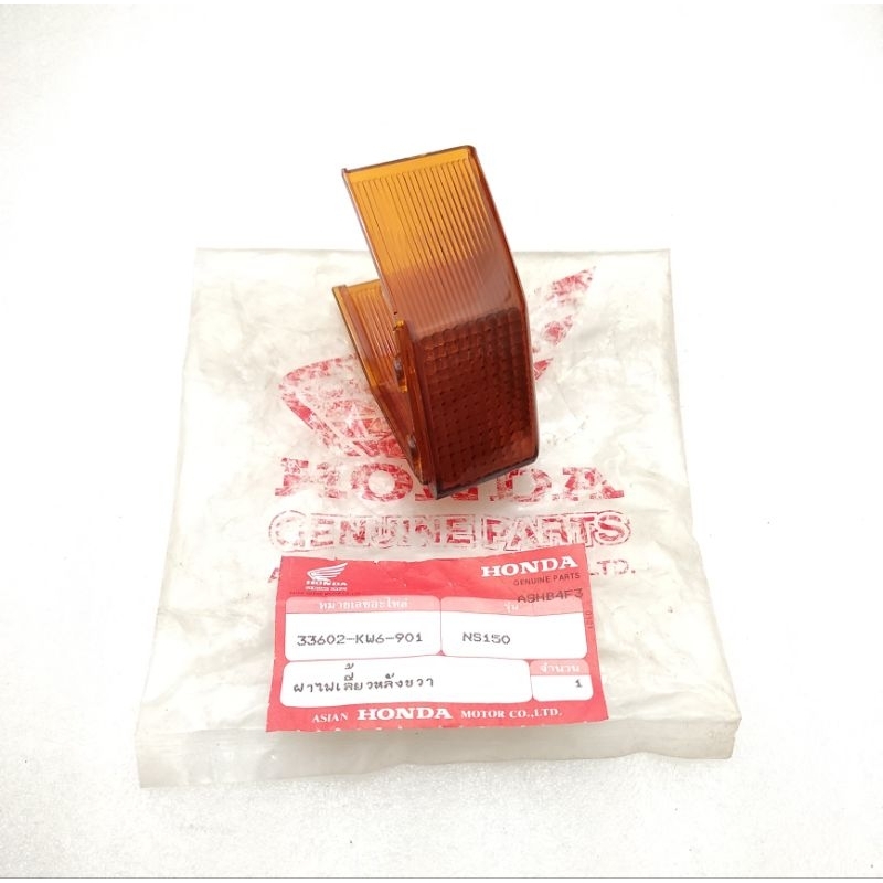 kaca mika lampu sein sen reting riting belakang kanan honda NSR NSR150 NSR 150 NSR150R NSR 150 R ori