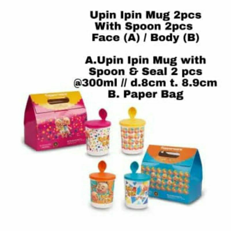 Upin ipin mug + spoon/mug tupperware